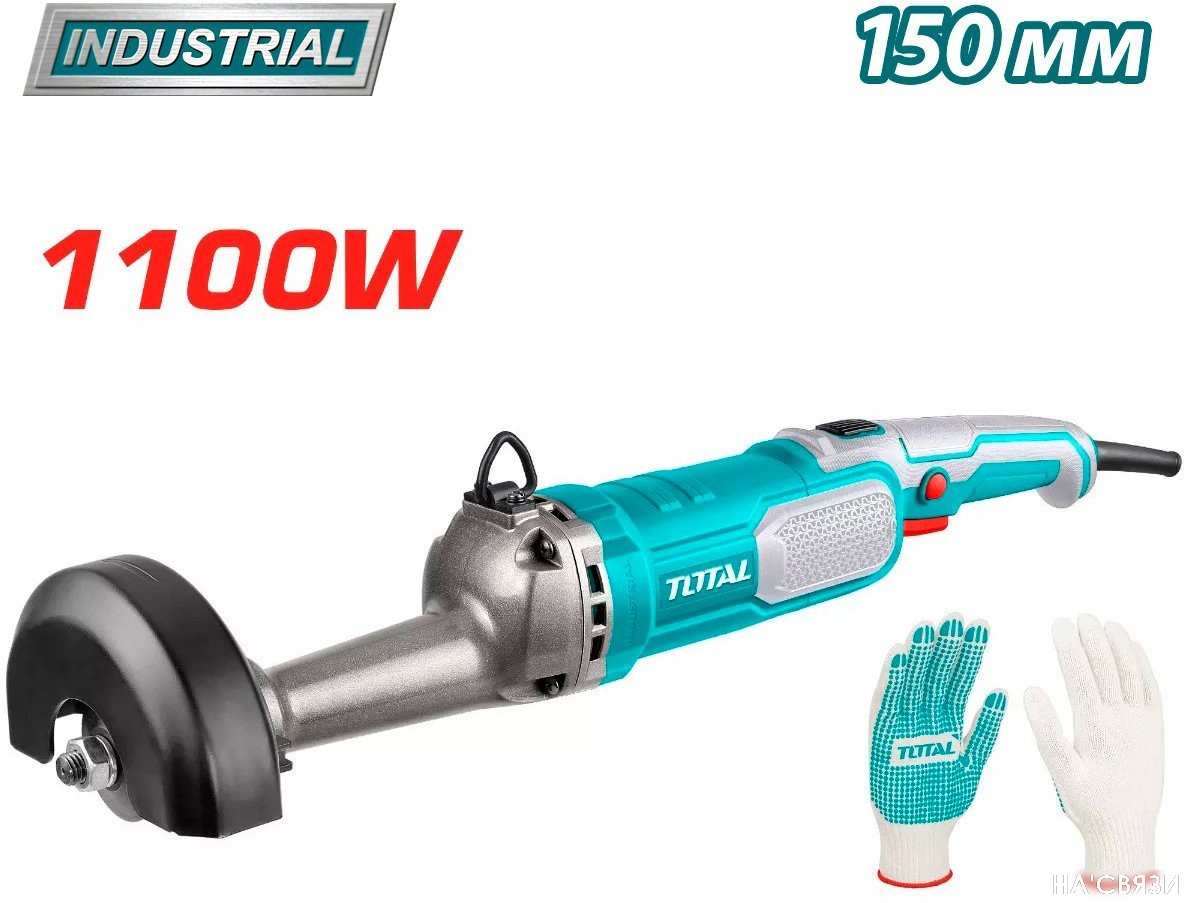 

Прямошлифовальная машина Total TSG1508