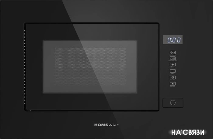 Микроволновая печь HOMSair MOB205GB в интернет-магазине НА'СВЯЗИ