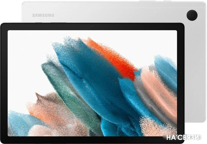 Планшет Samsung Galaxy Tab A8 Wi-Fi SM-X200 64GB (серебристый)