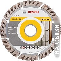 

Отрезной диск алмазный Bosch 2.608.615.059