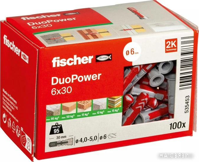 Дюбель универсальный Fischer DuoPower 6 x 30 535453 (100 шт)