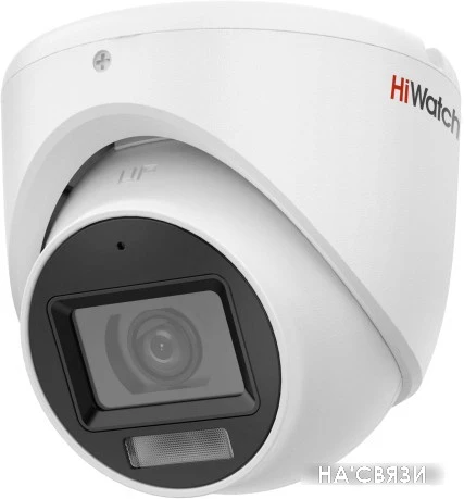 CCTV-камера HiWatch DS-T503A(B) (2.8 мм)