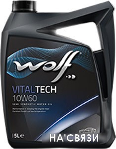 

Моторное масло Wolf Vital Tech 10W-60 5л