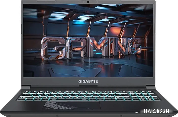 Игровой ноутбук Gigabyte G5 KF5-H3KZ354KD в интернет-магазине НА'СВЯЗИ