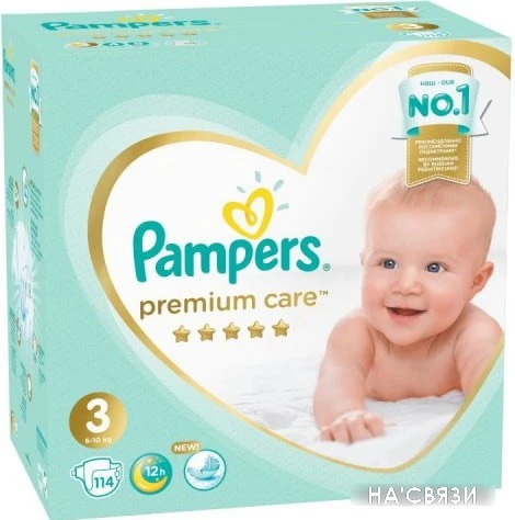 Подгузники Pampers Premium Care 3 (114 шт)