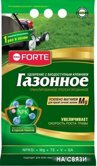 

Удобрение Bona Forte Для газонов BF23010451 5 кг