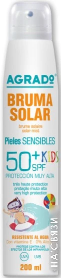Спрей солнцезащитный Agrado Solar mist SPF50+ Kids 200 мл
