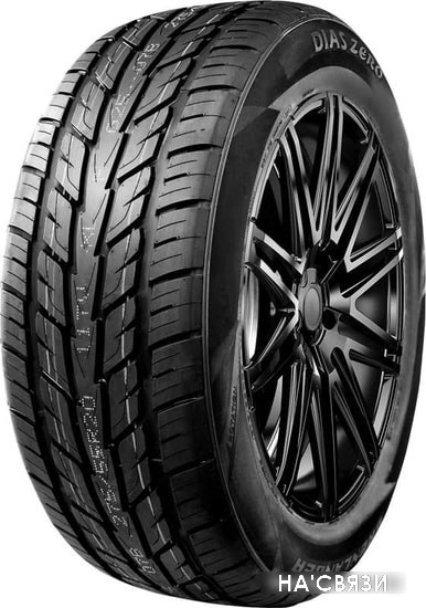 

Летние шины Grenlander DIAS ZERO 295/35R24 110W XL