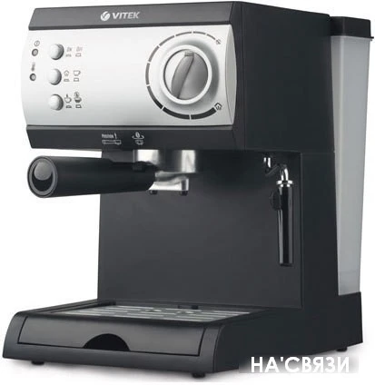 Рожковая помповая кофеварка Vitek VT-1511