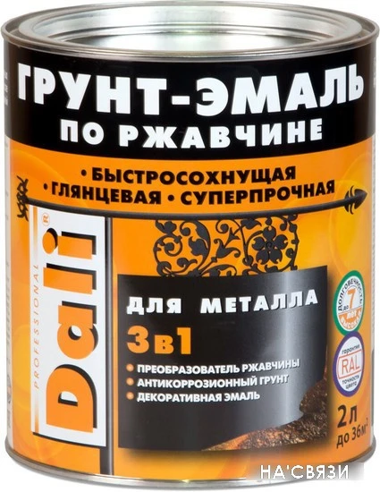 Грунт-эмаль Dali Молотковая по ржавчине 3 в 1 0.75 л (черный)