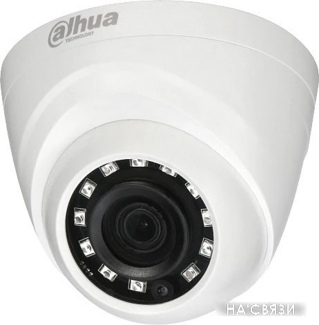 CCTV-камера Dahua DH-HAC-HDW1200RP-0360B-S5
