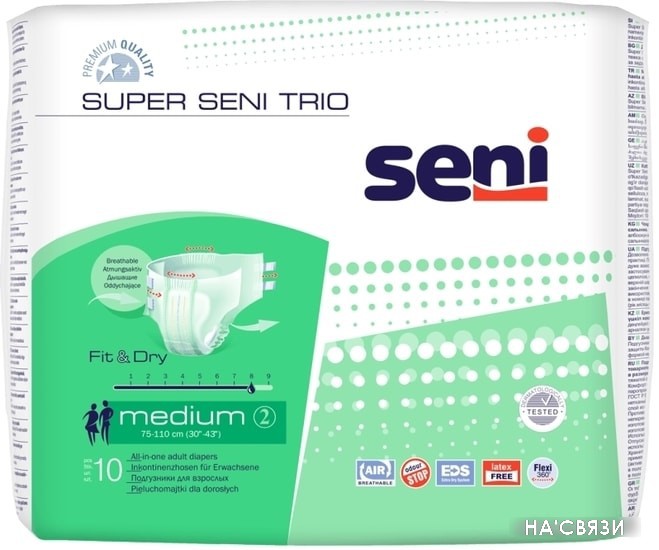 

Подгузники Seni Super Trio M (10 шт)