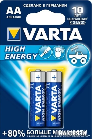 Батарейки Varta High Energy AA 2 шт.