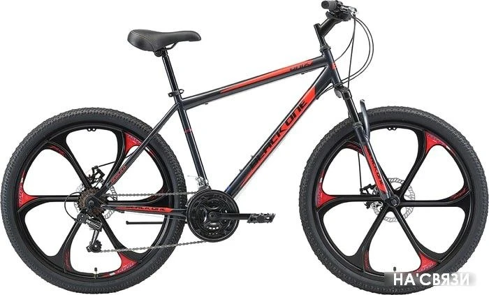 Велосипед Black One Onix 26 D FW р.16 2021