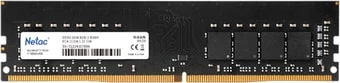 Оперативная память Netac Basic 4GB DDR4 PC4-21300 NTBSD4P26SP-04 в интернет-магазине НА'СВЯЗИ