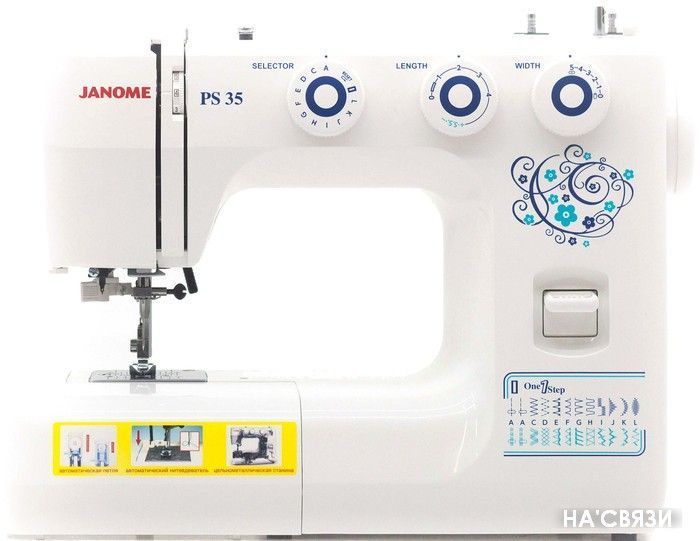 

Швейная машина Janome PS 35