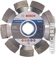 

Отрезной диск алмазный Bosch 2.608.602.588