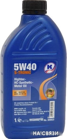 Моторное масло Kuttenkeuler S-Tronic 5W-40 1л
