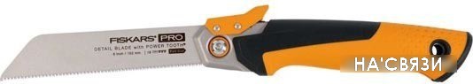 

Ножовка Fiskars Pro PowerTooth 1062932