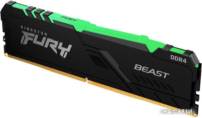 

Оперативная память Kingston FURY Beast RGB 32ГБ DDR4 3600 МГц KF436C18BB2A/32