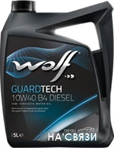 Моторное масло Wolf Guard Tech 10W-40 B4 Diesel 5л
