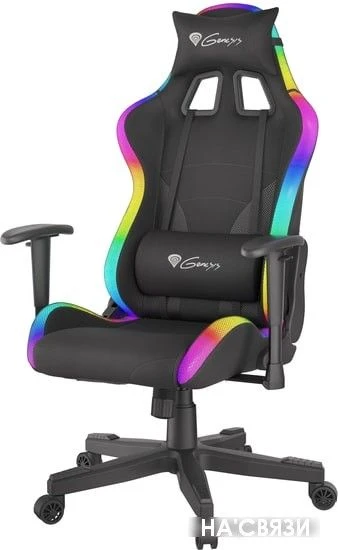 Кресло Genesis Trit 600 RGB (черный)