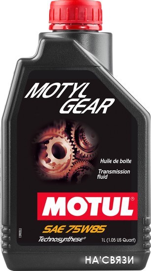 

Трансмиссионное масло Motul MotylGear 75W-85 1л