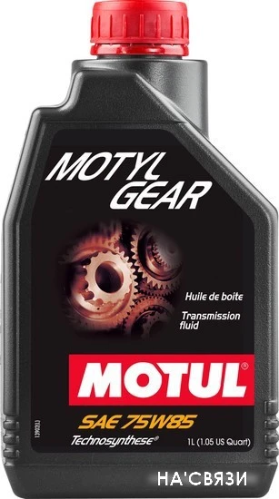 Трансмиссионное масло Motul MotylGear 75W-85 1л