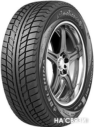 Автомобильные шины Белшина Artmotion Snow Бел-147 185/65R14 86T