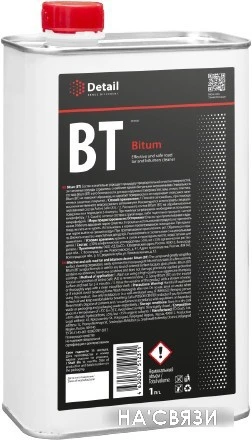 Detail Антибитум Bitum 1л DT-0180