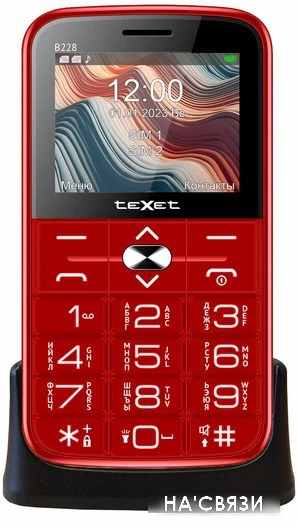 Кнопочный телефон TeXet TM-B228 (красный) в интернет-магазине НА'СВЯЗИ