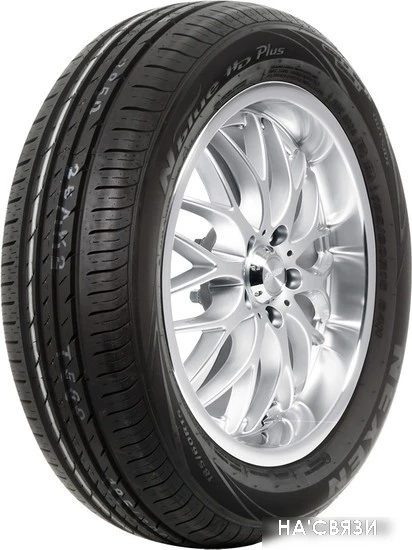 Автомобильные шины Nexen N'Blue HD Plus 185/65R15 92T