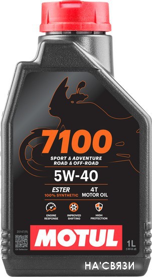 

Моторное масло Motul 7100 4T SP 5W-40 1л