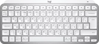 Клавиатура Logitech MX Keys Mini (светло-серый)