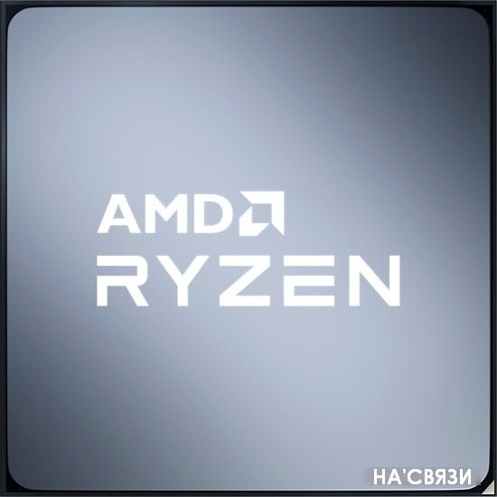 

Процессор AMD Ryzen 7 5800X (BOX)