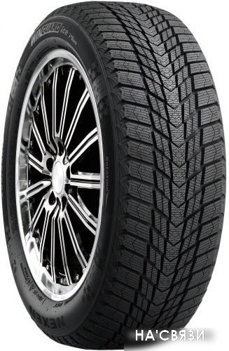 

Автомобильные шины Nexen Winguard Ice Plus 225/55R17 101T