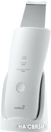 

Прибор для ультразвукового пилинга WellSkins Ultrasonic Skin Scrubber WX-CJ101 (белый)