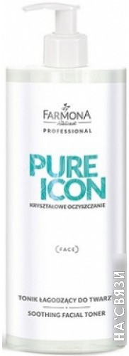 

Farmona Тоник для лица Pure Icon успокаивающий для особо чувствительной кожи (500 мл)