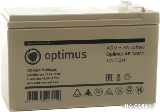 Аккумулятор для ИБП Optimus AP-1207P (12В/7.2 А·ч)