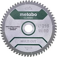 Пильный диск Metabo 628655000
