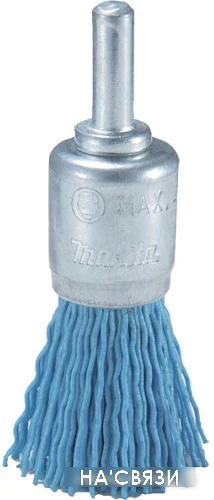 Щетка для электроинструмента Makita D-45705