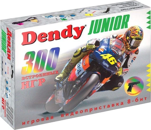 Игровая приставка Dendy Dendy Junior (300 игр + световой пистолет)