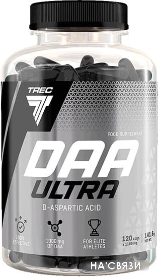 Аминокислоты Trec Nutrition DAA Ultra (120 капсул)