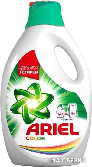 

Гель для стирки Ariel Color 2.6 л