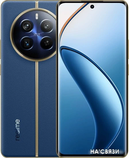 Смартфон Realme 12 Pro+ 8GB/256GB (синий) в интернет-магазине НА'СВЯЗИ