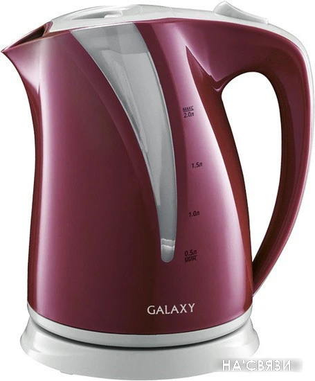 Электрический чайник Galaxy GL0204 в интернет-магазине НА'СВЯЗИ