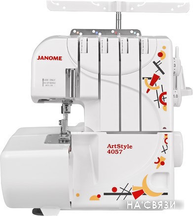 

Оверлок Janome ArtStyle 4057