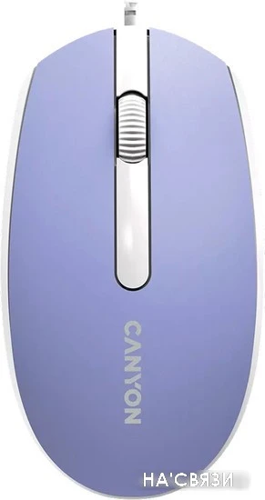 Мышь Canyon M-10 (сиреневый/белый)