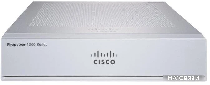Межсетевой экран Cisco Firepower FPR1120-NGFW-K9 в интернет-магазине НА'СВЯЗИ