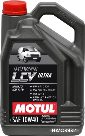 Моторное масло Motul Power LCV Ultra 10W-40 5л
